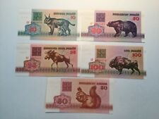 Banknoten russland tiere gebraucht kaufen  Gröbenzell