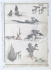 Hokusai manga landscapes for sale  OSWESTRY