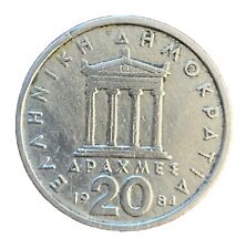Moneta rara dracme usato  Spoleto