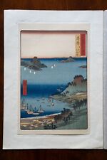 Hiroshige authentic japanese for sale  OXFORD