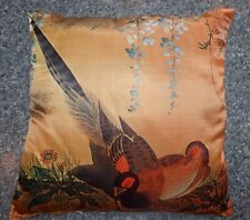 Vintage oriental pheasant for sale  BOREHAMWOOD