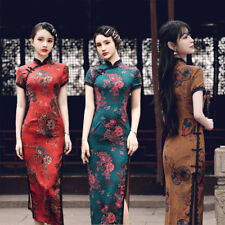Vestido de baile feminino sexy floral longo formatura Qipao Cheongsam oriental slim fit comprar usado  Enviando para Brazil