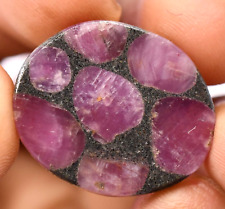 26.85 Ct Natural Mogok Trapiche Ruby Certified Unique Very Rare Found Gemstone for sale  Shipping to South Africa