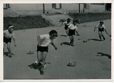 Japon 1940 enfants d'occasion  Ballon