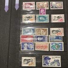 Lot timbres français d'occasion  France