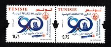 2023 tunisia anniversary for sale  Shipping to Ireland