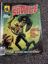 Doc savage curtis for sale  ABERDEEN