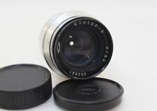 JUPITER 8 2/50 M39 Lens USSR for FED Zorki Leica d'occasion  Expédié en Belgium
