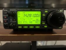 Icom 706 mk2g for sale  Russellville
