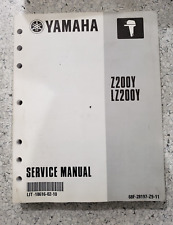 YAMAHA Outboards Z200Y LZ200Y Service Manual LIT-18616-02-10 Marine Shop Repair  for sale  Shipping to South Africa