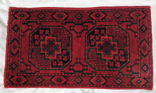 Vintage afghan red for sale  San Diego
