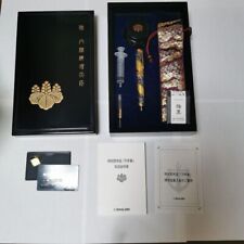 Caneta-tinteiro marinheiro Raden Makie nova na caixa ouro 21K primeiro-ministro Japão usada muito boa comprar usado  Enviando para Brazil
