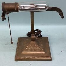 Emeralite Bronze Desk Lamp Base No. 8734  for sale  Shipping to South Africa