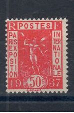 N325A - Expo 1937  rouge carminé - Non émis  - reproduction - neuf ** comprar usado  Enviando para Brazil