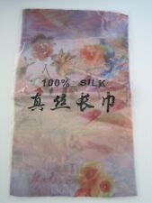 Silk fabric 100 for sale  Elizabeth