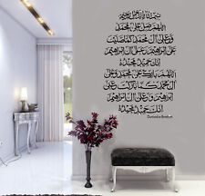 Islamic wall sticker for sale  MANCHESTER
