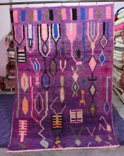 Tapete marroquino roxo feito à mão - Tapete de lã berbere vintage - Tapete de área Boho Natura comprar usado  Enviando para Brazil
