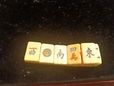 Vintage bone mahjong for sale  Greensburg