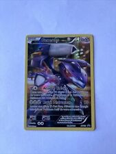 Carte pokémon genesect d'occasion  Saint-Quentin