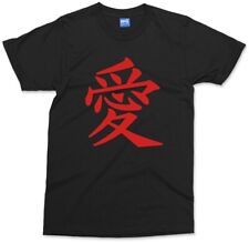 Camiseta Love Kanji Symbol anime japonês mangá tatuagem arte samurai Japão presente camiseta comprar usado  Enviando para Brazil