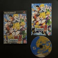 Dragon Ball Z Sparking! NEO - Jogo Bandai PlayStation PS2 NTSC-J Japão comprar usado  Enviando para Brazil