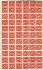 Magnifique bloc timbres d'occasion  Brive-la-Gaillarde