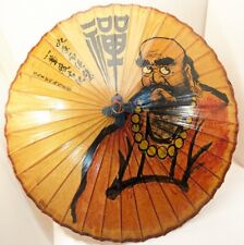 vintage parasol japanese for sale  Olney