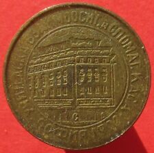 Old Bulgaria token - Sofia - Teacher's Co-Op - Sofia 1902 na sprzedaż  PL