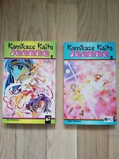 kamikaze kaito jeanne manga gebraucht kaufen  Berlin