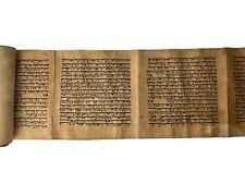 The Book of Esther c1800s Megillot Scroll Old Testament Original Hebrew; Judaica comprar usado  Enviando para Brazil
