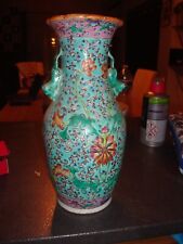 Vase oriental porcelaine d'occasion  Montgeron