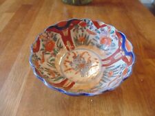 Oriental imari bowl. for sale  LEYBURN