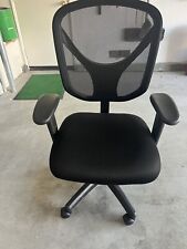 Office chair for sale  Temecula