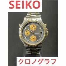 Vintage seiko chronograph d'occasion  Expédié en Belgium