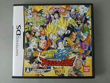 Used, [Used] Nintendo DS Dragon Ball Kai: Ultimate Butouden Free Shipping From JAPAN for sale  Shipping to South Africa