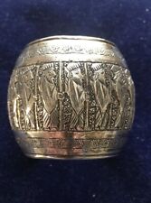 Persian islamic silver for sale  STIRLING