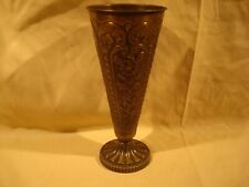 Metal vase raised for sale  Shipping to Ireland