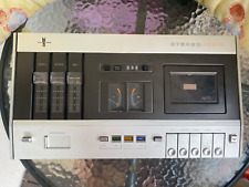 Philips n2510 hifi for sale  Shipping to Ireland