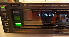 Sony betamax hf950 gebraucht kaufen  Berlin