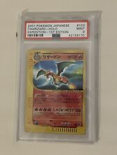 Psa charizard holo for sale  HYDE