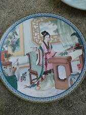 imperial jingdezhen porcelain for sale  ROTHERHAM