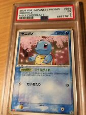Squirtle meiji chocolate for sale  WESTON-SUPER-MARE