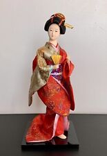 Japanese geisha girl for sale  Farmington