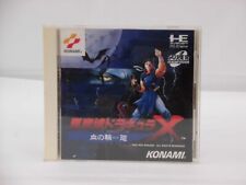 Usado, Akumajo Dracula X Rondo of Blood Castlevania PC Engine jogo Konami comprar usado  Enviando para Brazil