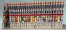 GTO Great Teacher Onizuka Comic Vol.1-25 Kompletny zestaw Książka Manga Japońska F/S na sprzedaż  Wysyłka do Poland
