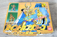 Saint seiya vintage d'occasion  Marseille XII