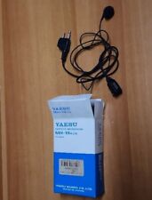 Yaesu altoparlante microfono usato  Potenza