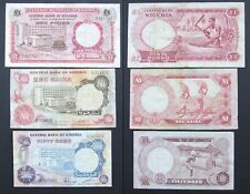 Nigeria notes pound for sale  ADDLESTONE