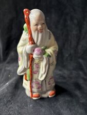 Vintage chinese shou for sale  CIRENCESTER