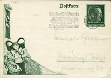 Germania intero postale usato  Roma